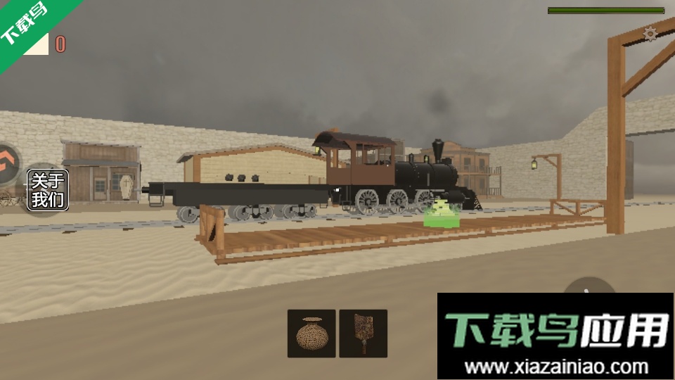 死亡铁路手游下载安装最新版截图2