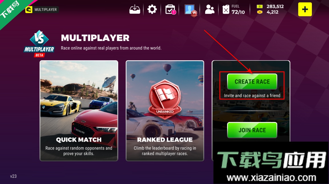 极限竞速专家下载修改版截图3