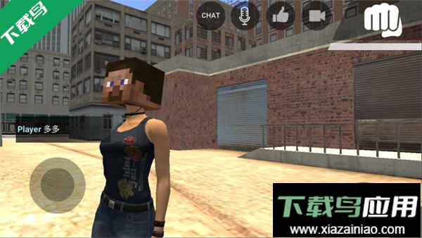 自由城计划模组版下载最新版截图1