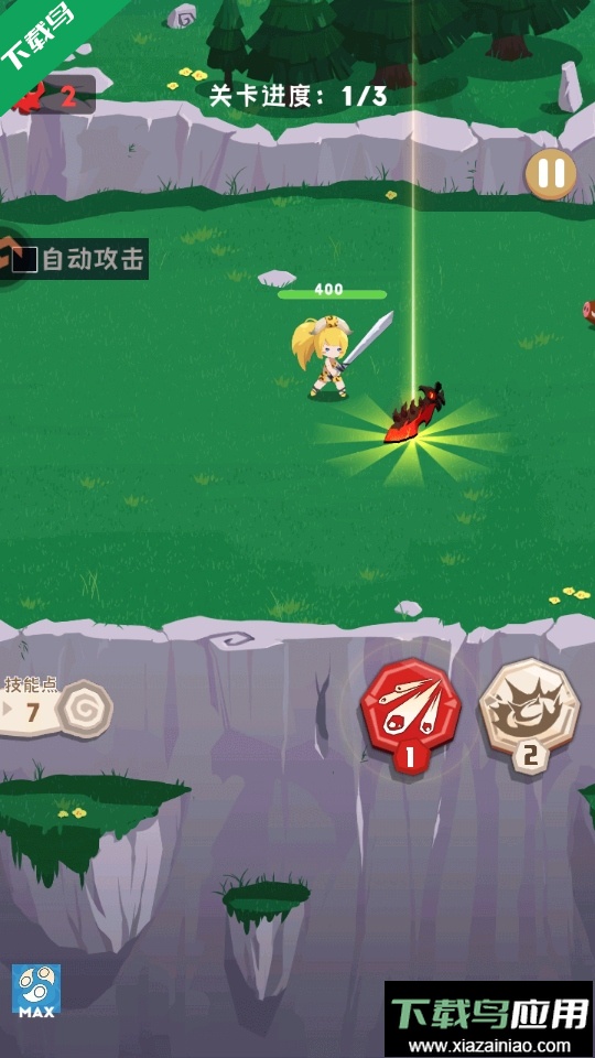 巅峰闯关挑战手机版下载最新版截图3