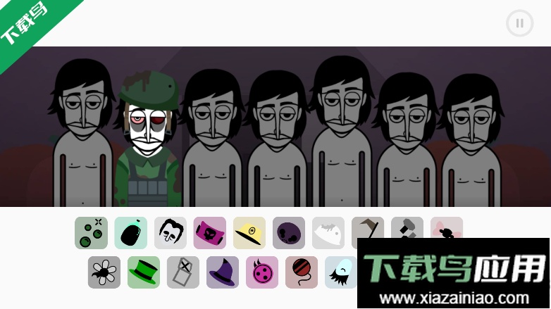 节奏盒子boo模组手机版下载最新版截图4