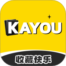 卡游app最新版下载