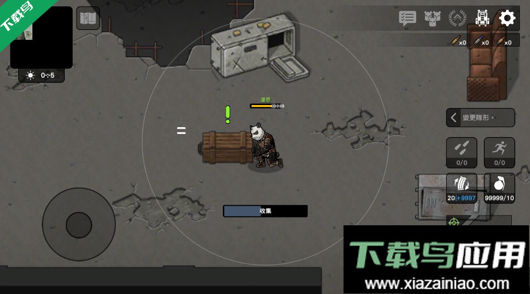 物种战争2启示录下载手机版(B2B Apocalypse)截图2