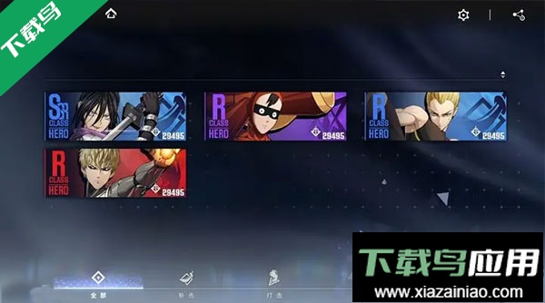 一拳超人世界国际服手机版下载最新版截图2