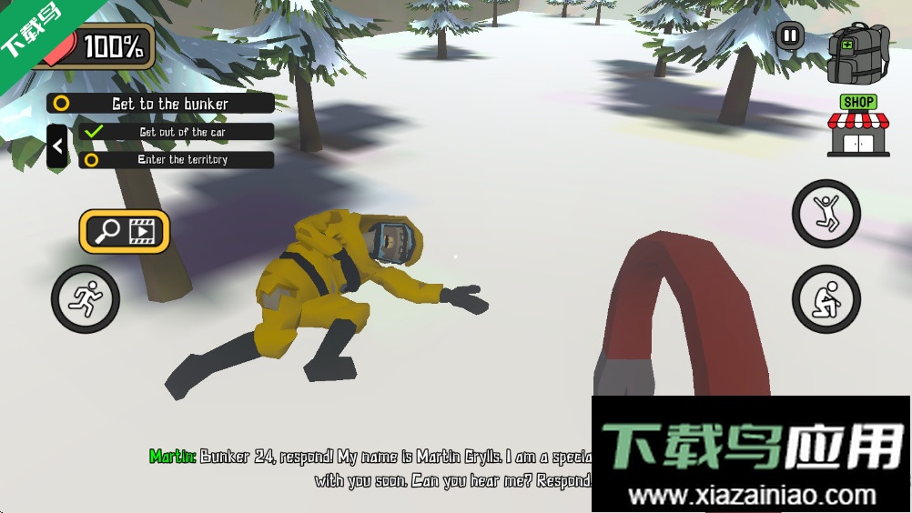 24号地堡手游免费下载(Bunker 24)最新版截图4