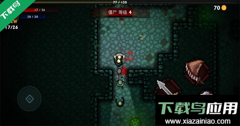 口袋盗贼高级版汉化版下载最新版截图2