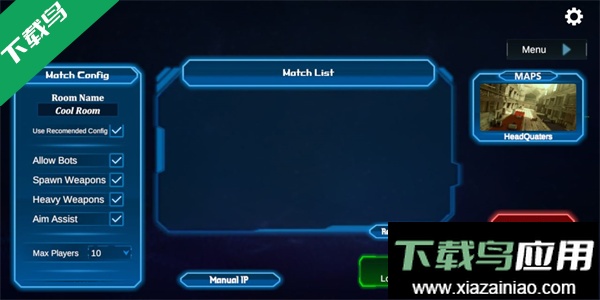 战场联机版2025最新版下载(CarnageWars)最新版截图3