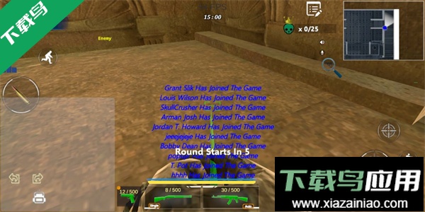 战场联机版2025最新版下载(CarnageWars)最新版截图4