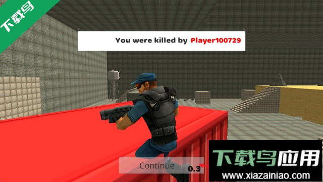 战斗盒子下载免广告版截图1