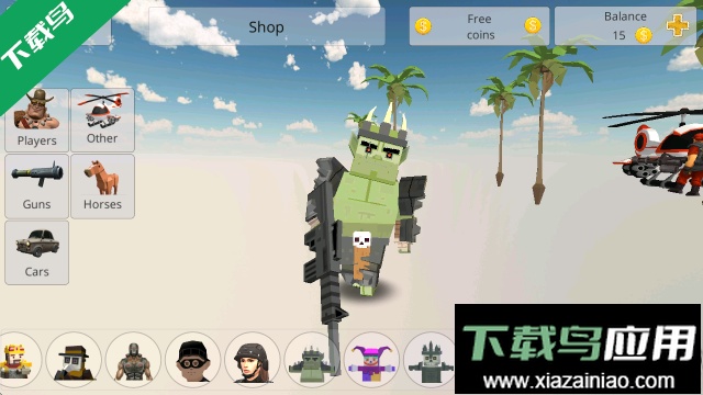 战斗盒子下载免广告版截图2