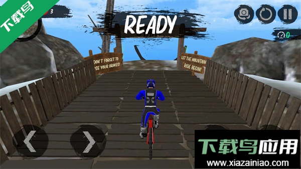 山地自行车速降最新版本下载最新版截图3