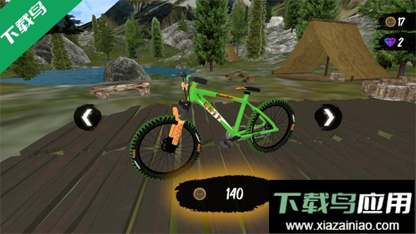 山地自行车速降最新版本下载最新版截图4