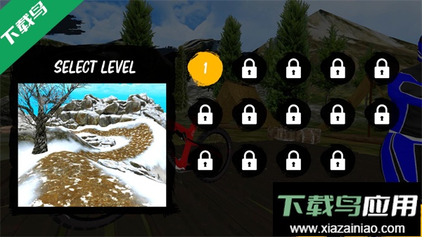 山地自行车速降最新版本下载最新版截图5