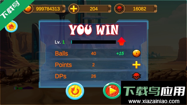 神之火柴人3手机版下载截图2