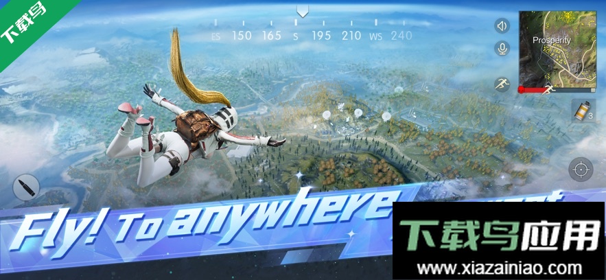 荒野行动国际版最新版下载截图1