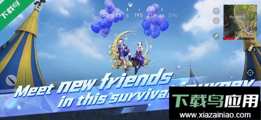 荒野行动国际版最新版下载截图2