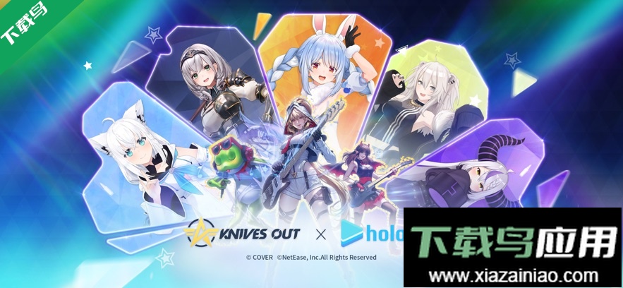 荒野行动国际版最新版下载截图6