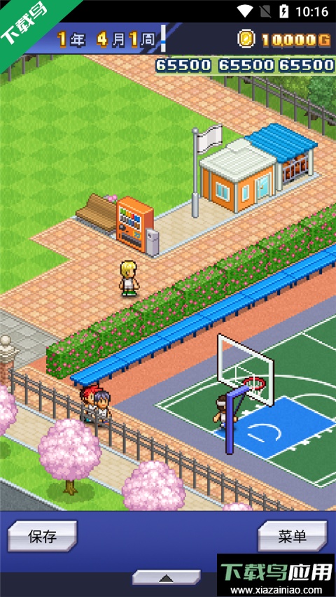 篮球热潮物语中文版下载最新版截图7