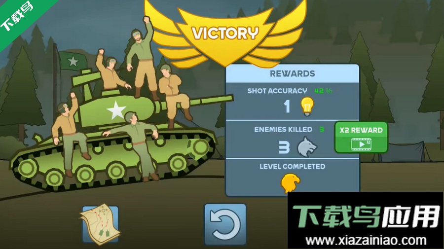 装甲英雄下载手机版截图3