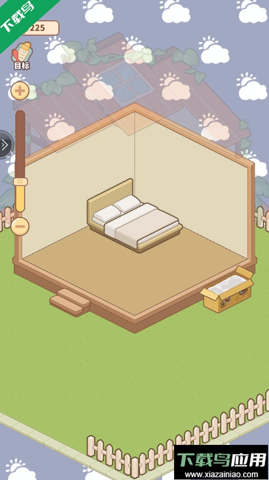 小岛日记最新版下载最新版截图2