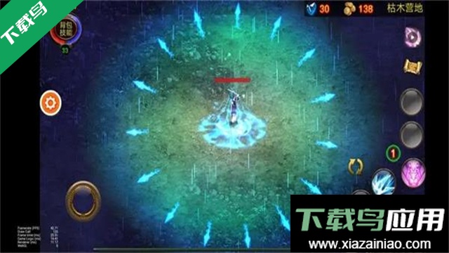 乌鸦之霜手游下载最新版最新版截图3