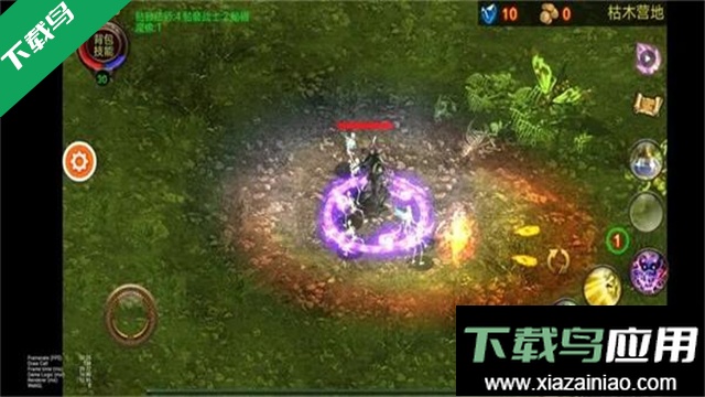 乌鸦之霜手游下载最新版最新版截图4