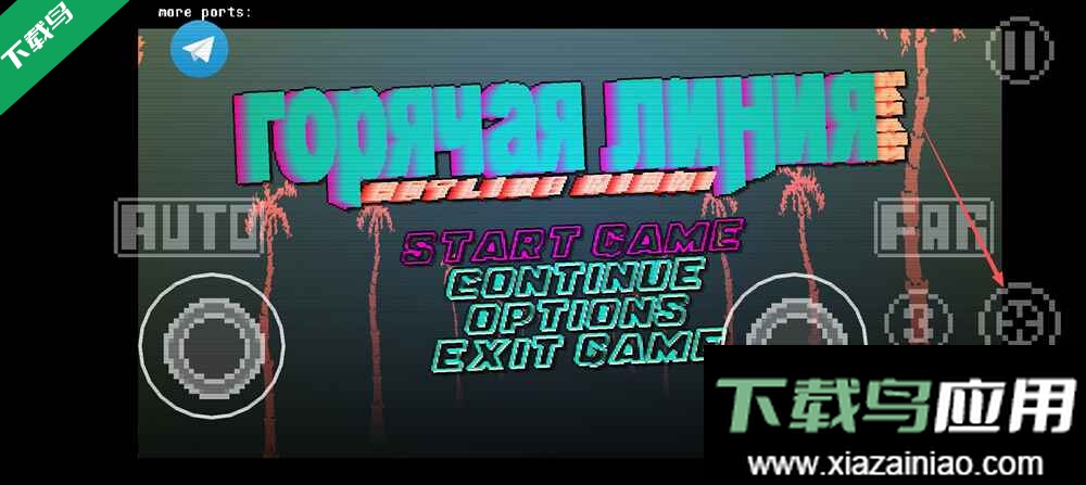 迈阿密热线手机版下载(Hotline Miami)截图3