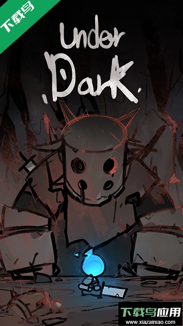 黑暗之下游戏下载(UnderDark)截图5