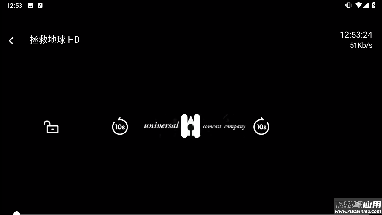 4747电影天堂新版本app下载