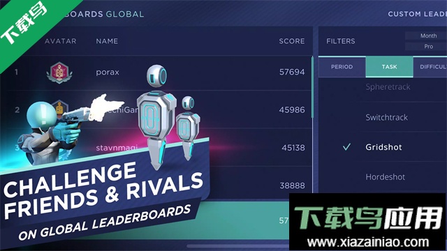 AIMLAB手游下载官方免费版(瞄准实验室)截图1