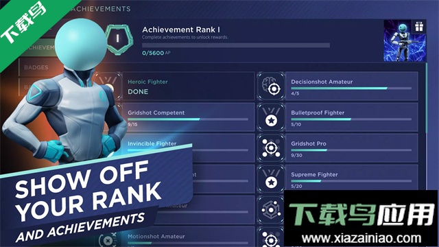 AIMLAB手游下载官方免费版(瞄准实验室)截图2