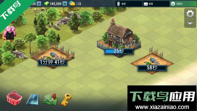 建设城市社区城镇最新版本下载最新版截图2