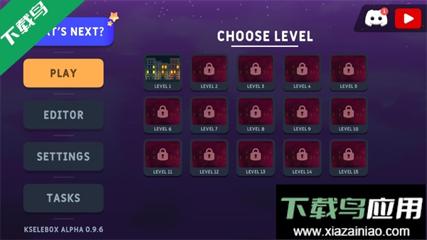 沙盒世界手机版下载最新版截图3