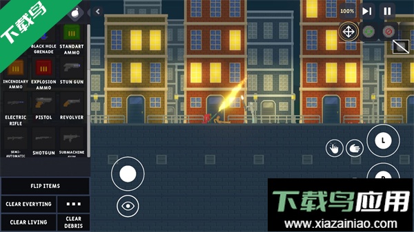 沙盒世界手机版下载最新版截图5