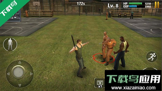 越狱大逃杀游戏下载(Prison Escape)最新版截图4