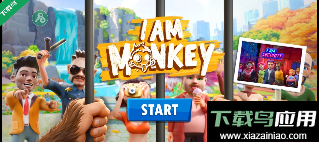 我是猴子模拟器下载安装最新版截图1