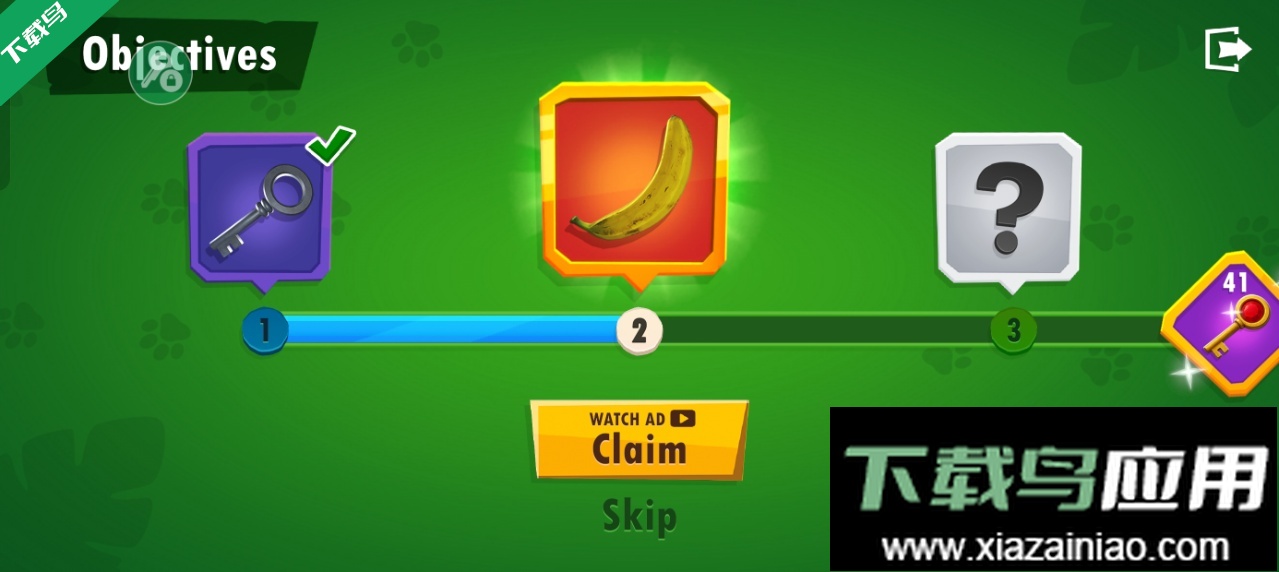 我是猴子模拟器下载安装最新版截图3