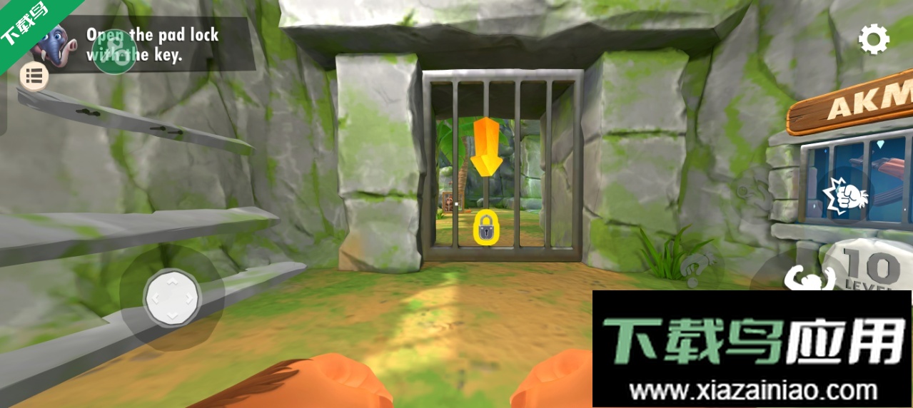 我是猴子模拟器下载安装最新版截图6