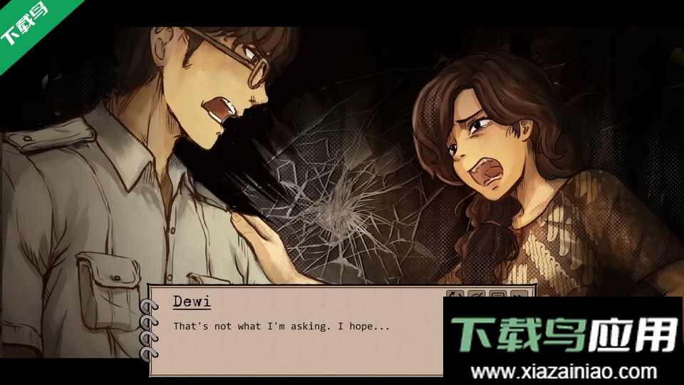 1998收费员的故事最新版本下载最新版截图4