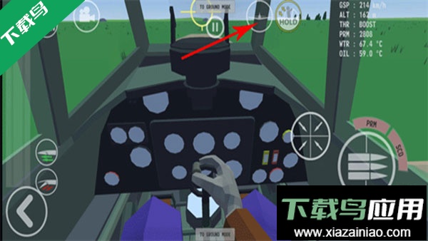 烈火长空1940手游下载(Sky On Fire)最新版截图2