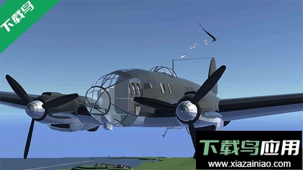 烈火长空1940手游下载(Sky On Fire)最新版截图4