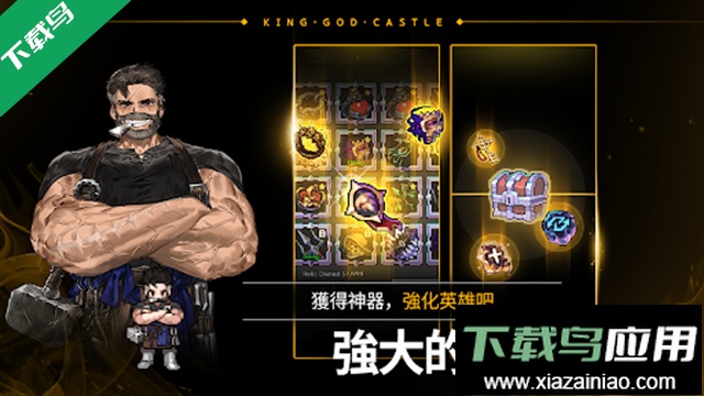 疾风之刃手机版下载(Kritika)最新版截图2