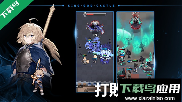 疾风之刃手机版下载(Kritika)最新版截图4