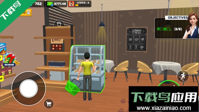 面包超市模拟器游戏免费下载最新版截图2