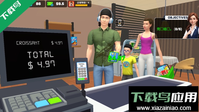 面包超市模拟器游戏免费下载最新版截图3