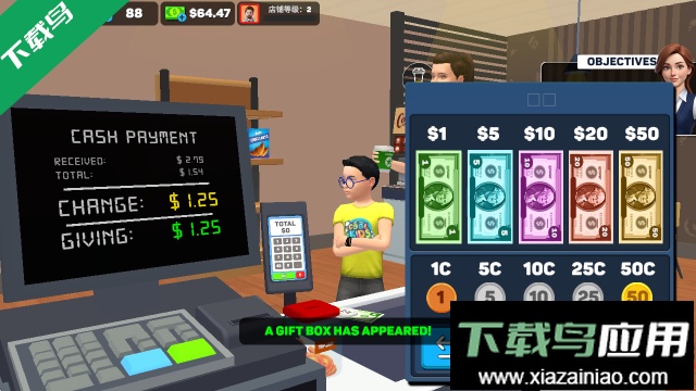 面包超市模拟器游戏免费下载最新版截图4