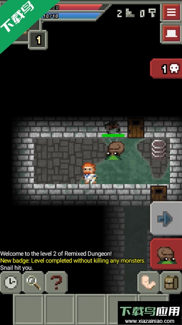 混血地牢游戏下载(Remixed Dungeon)最新版截图2