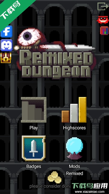 混血地牢游戏下载(Remixed Dungeon)最新版截图3