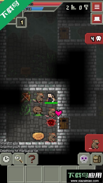混血地牢游戏下载(Remixed Dungeon)最新版截图4