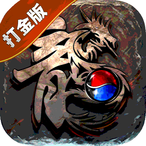 牧场传奇官方版下载